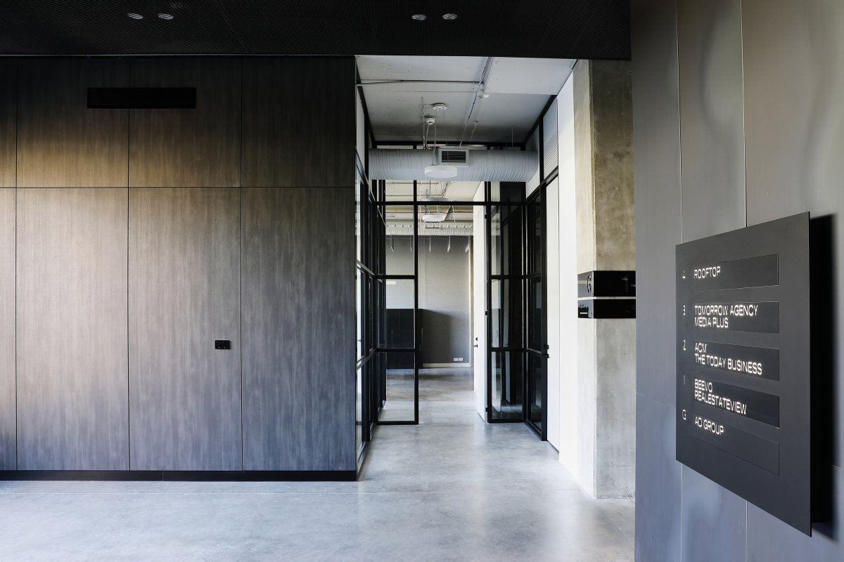 Gwynne St - SGKS ARCH ▪︎ Architecture + Interiors + Design